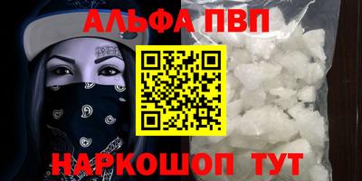 гидропоника Кулебаки