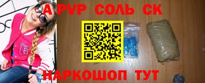мет Кумертау