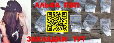 мет Кумертау