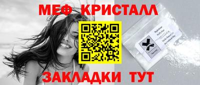 ГАЛЛЮЦИНОГЕННЫЕ ГРИБЫ Кунгур