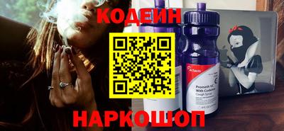 гидропоника Кулебаки