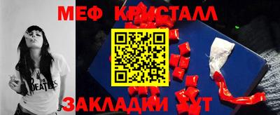 ГАЛЛЮЦИНОГЕННЫЕ ГРИБЫ Кунгур