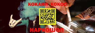 гидропоника Кулебаки