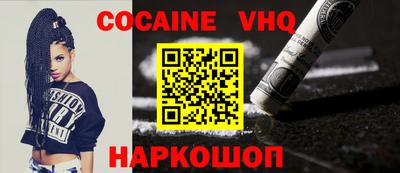 гидропоника Кулебаки