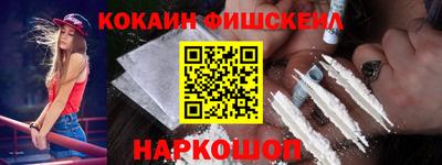 ГАЛЛЮЦИНОГЕННЫЕ ГРИБЫ Кунгур