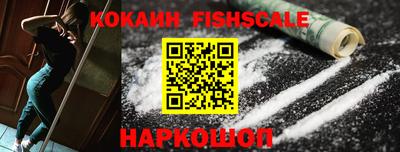 гидропоника Кулебаки