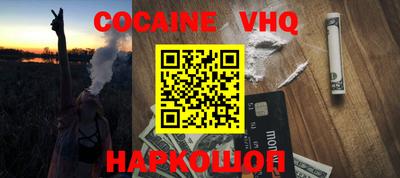 ГАЛЛЮЦИНОГЕННЫЕ ГРИБЫ Кунгур