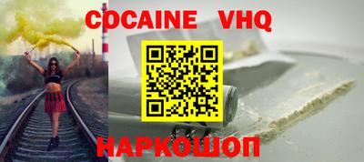 ГАЛЛЮЦИНОГЕННЫЕ ГРИБЫ Кунгур