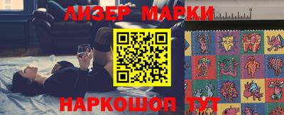 ГАЛЛЮЦИНОГЕННЫЕ ГРИБЫ Кунгур