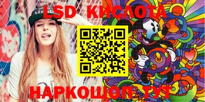 мет Кумертау