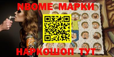 мет Кумертау