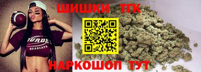 мет Кумертау