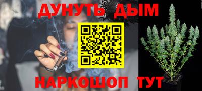 гидропоника Кулебаки