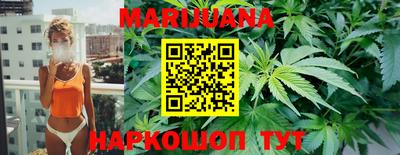 гидропоника Кулебаки