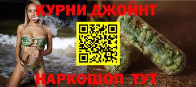 гидропоника Кулебаки