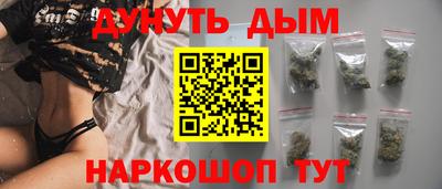 мет Кумертау
