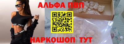 мет Кумертау