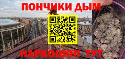 гидропоника Кулебаки