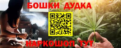 мет Кумертау