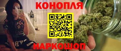 ГАЛЛЮЦИНОГЕННЫЕ ГРИБЫ Кунгур