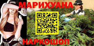 гидропоника Кулебаки