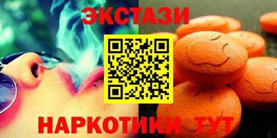 мет Кумертау