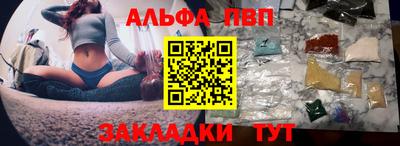 гидропоника Кулебаки