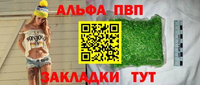гидропоника Кулебаки