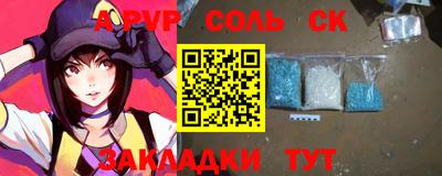 гидропоника Кулебаки