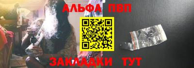 ГАЛЛЮЦИНОГЕННЫЕ ГРИБЫ Кунгур