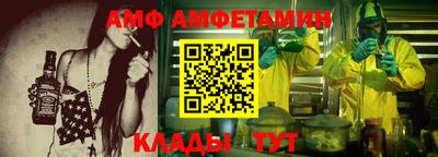 ГАЛЛЮЦИНОГЕННЫЕ ГРИБЫ Кунгур