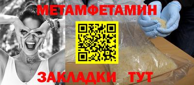 ГАЛЛЮЦИНОГЕННЫЕ ГРИБЫ Кунгур