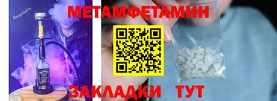 ГАЛЛЮЦИНОГЕННЫЕ ГРИБЫ Кунгур
