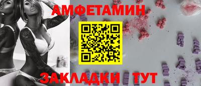 ГАЛЛЮЦИНОГЕННЫЕ ГРИБЫ Кунгур