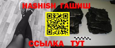 гидропоника Кулебаки