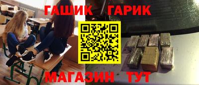 ГАЛЛЮЦИНОГЕННЫЕ ГРИБЫ Кунгур