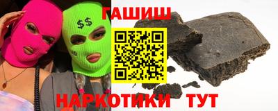 гидропоника Кулебаки