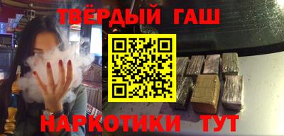 мет Кумертау