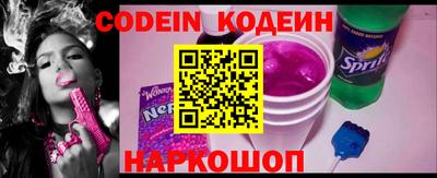 мет Кумертау