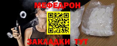 гидропоника Кулебаки