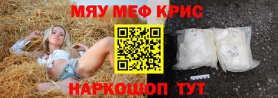 гидропоника Кулебаки