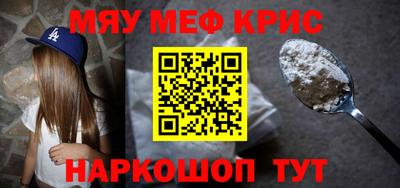 гидропоника Кулебаки