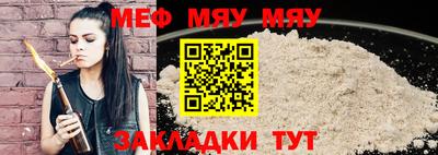 гидропоника Кулебаки